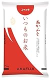 神明 あかふじ いつものお米 精米 5kg