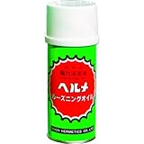 HELM ルーズニングオイルSP 180ml H.L.O-180S