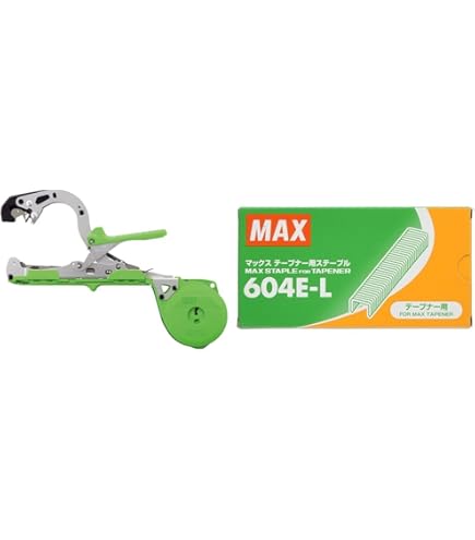 Amazon | マックス（MAX) 園芸結束機 HT-B（LU） | 耕うん機