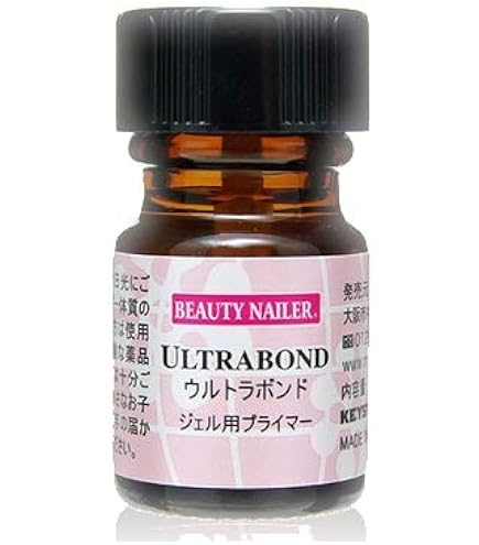 Amazon | ナチュラルネイルプライマー 14ml | ibd | ジェルネイル 通販