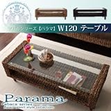 アバカシリーズ Parama パラマ W120テーブル ナチュラル