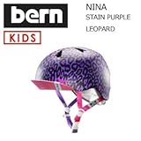 bern バーン 子供用 ヘルメット ストライダー スケートボード スノーボード 自転車 ジャパンフィット NINA STAIN-PURPLE LEOPARD VISOR付き S-M(51.5-54.