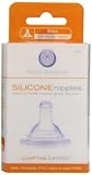 プリンスライオンハート シリコン乳首 (6ヶ月~) 2個入り おっぱいに近い感触の乳首