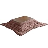 タンスのゲン 【速暖2秒！600Wハロゲンヒーター】 手元コントローラー こたつ 2点セット 【こたつ本体 + 掛け布団】 長方形 150×90cm 帝人 フィルケア 洗える 抗菌防臭 ブラウン 20600044 01