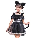 クリアストーン(Clearstone) コスプレ ハロウィン ミミシャノワール キッズ 女の子 140cm ブラック