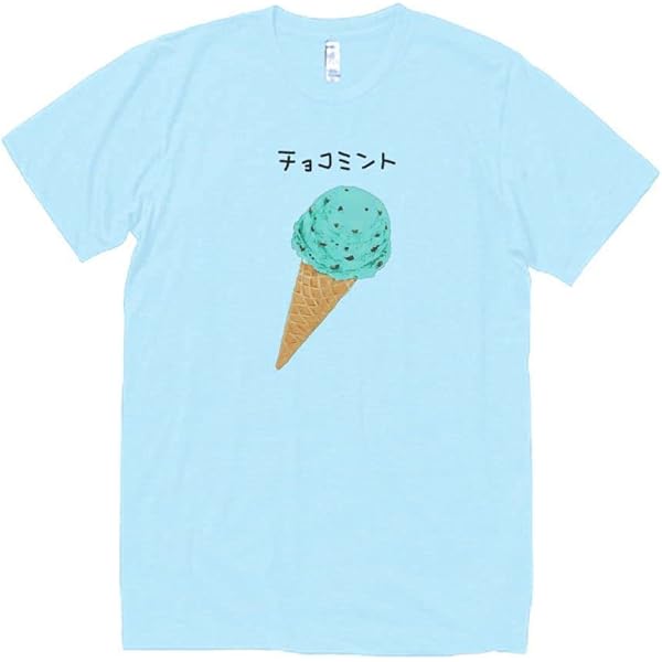 Amazon | 食べ物 料理 チョコミント 半袖 Tシャツ tbe62 | T