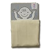 めんぷます田 赤ちゃんのガーゼバスタオル もめん色 70×110cm 綿100% 日本製