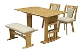 関家具 ダイニングセット ライトブラウン 幅90~120×奥行75×高さ70.5cm ダイニング4点セット 171344