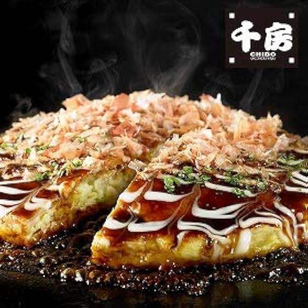 千房 大阪名店の味 豚玉 お好み焼き 10枚 Dmb10 わが街とくさんネット 惣菜 通販 Amazon