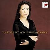 小山実稚恵:ベスト・アルバム