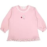アスナロ（トップス 長袖tシャツ） Tシャツ ベビー 長袖 女の子 裾フリル 日本製 肩ボタン付き70 ピンク