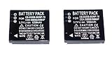 【2個セット】DB-60 DB-65 互換バッテリー