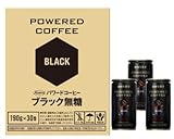 コーワ　パワードコーヒー　ブラック無糖　190g缶　30本入