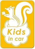 imoninn KIDS in car ステッカー　【マグネットタイプ】　No.36　リスさん　（黄色）