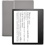 Kindle Oasis 色調調節ライト搭載 wifi 8GB 広告つき 電子書籍リーダー