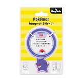 ポケットモンスター マグネットステッカー ゲンガー