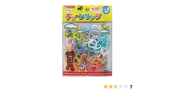 Amazon ギンポー チェーンリング ハート A Crhf おもちゃ雑貨 おもちゃ