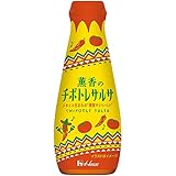 ハウス 薫香のチポトレサルサ [メキシコ生まれの"燻製チリペースト"] 95g×5個
