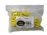 マルソル ミニパッカー 10個入り 直径22mm用