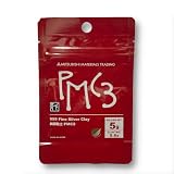 純銀粘土 PMC3 5g(総重量5.6g）/シルバークレイ/シルバー粘土/銀粘土