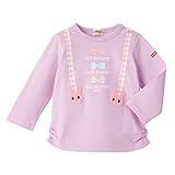 ミキハウス ホットビスケッツ (MIKIHOUSE HOT BISCUITS) 長袖Ｔシャツ 73-5203-617 70cm パープル