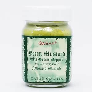 Amazon ギャバン グリーンマスタード 1g Gaban ギャバン からし マスタード 通販