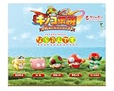 キノコ伝説 勇者と魔法のランプ ならぶんです。 [全5種セット](フルコンプ)【カプセル未開封】ガチャガチャ カプセルトイ