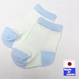 ベビーソックス　２トーンカラー　新生児７～9cm　１足　日本製 (サックス)