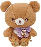 MF71101 リラックマ コリコグのジュエルチェリー スーパーもーちもちさくらんぼ大福クッション チャイロイコグマ