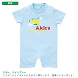 BabyChips helicopter(名入れ半袖ベビーロンパース) 70 ライトブルー