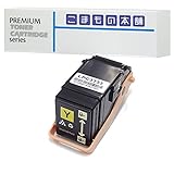 こまもの本舗 エプソン 用 LPC3T33Y 互換トナー イエロー ISO認証工場製造 【対応機種】 LP-S7160 LP-S7160Z イエロー