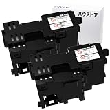 バウストア Canon用 キャノン用 MC-G03 互換メンテナンスカートリッジ 2個セット 対応機種：GX4030
