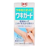 ワキガ-ド 【お徳用 3 セット】 小林製薬 ワキガード 50g×3セット ３個