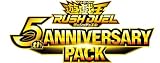 遊戯王ラッシュデュエル 5th ANNIVERSARY PACK BOX