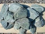 阿波の青石(土留めセット)【青石15石セットです】お庭のアクセントや土留めに♪