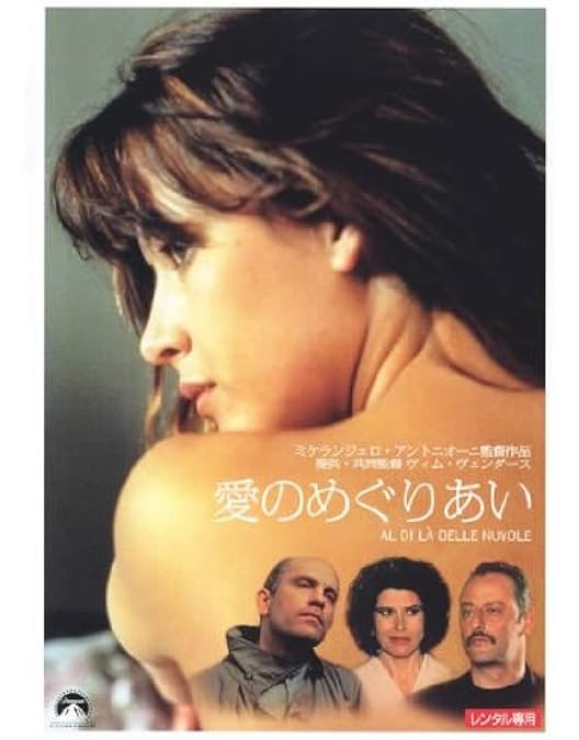 専用　\"ソフィー・マルソーDVD ソフィー・マルソーの三銃士('94仏)他\" ソフィー・マルソーDVD ソフィー・マルソーの三銃士('94仏) 専用