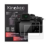 kinokoo 液晶保護フィルム Panasonic GH6/GX9/GX85専用 硬度9H 高透過率 耐指紋 気泡無し 強化ガラス 厚さ0.3mm 2枚セット 標識クロス付き(GH6/GX9/GX85専用)