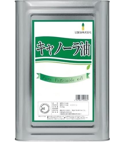 長徳キャノーラ油(缶) 16.5㎏ Amazon.co.jp: Jオイルミルズ 長徳 キャノーラ油 16.5kg 1斗缶 業務用