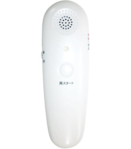 プリモ販売 聴六 HA-6 クリアな音質で快適な使用感