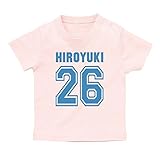 名前入り Tシャツ / ベビーサイズ [BT310] 90cm ライトピンク×ブルーロゴ 出産祝い 誕生日 プレゼント おしゃれな 名入れ ベビー服