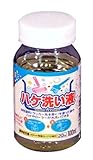 アサヒペン ハケ洗い液 100ML