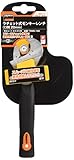 TRUSCO(トラスコ) ラチェット式モンキーレンチ(口開20mm) TRMK-150