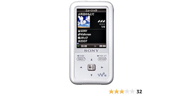 Amazon Co Jp Sony ウォークマン Sシリーズ Fmラジオ内蔵 ノイズキャンセリング機能搭載 4gb ホワイト Nw S716f W 家電 カメラ