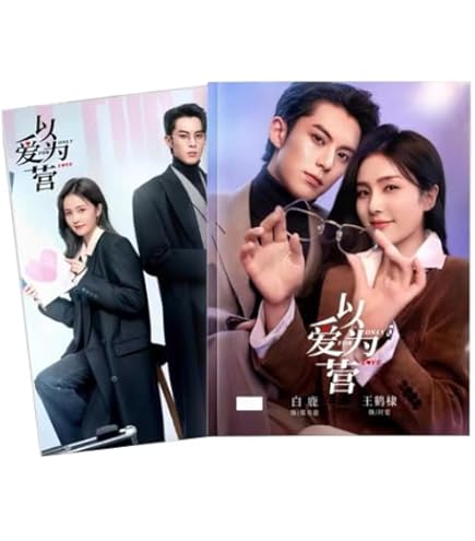 Amazon.co.jp: 始まりは君の嘘 写真集 画集 シー・イエン ワン