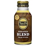 伊藤園 タリーズコーヒー バリスタズ ブレンド 220mlボトル缶×24本入×(2ケース)