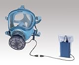 呼吸用保護具 BL-700HA-02