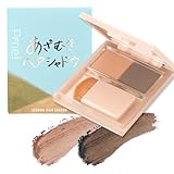 ピメル Pmel あざむきヘアシャドウ 万能ブラウン フェイスカラー ありちゃん 小顔 輪郭 ウォータープルーフ 長時間キープ ツバキオイル メイク