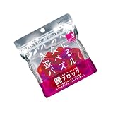 永久に 遊べるパズル 脳ブロック ペ ン ト ミ ノ ヘキサモンド TBB-03 | 傑作パズル 中級者〜上級者 箱詰め 脳トレ 脳ストレッチ オリジナルロゴ入りパッケージT