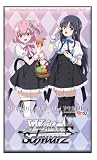 ヴァイスシュヴァルツ ブースターパック アサルトリリィ Vol.2 BOX
