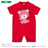 BabyChips カラフルkuma(名入れ半袖ベビーロンパース) 80 レッド